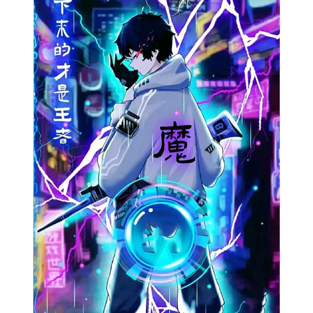 天空之城