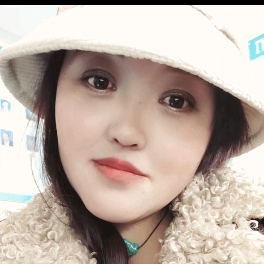 珍