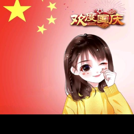 🎀 澜竹₅₂₀¹³¹⁴