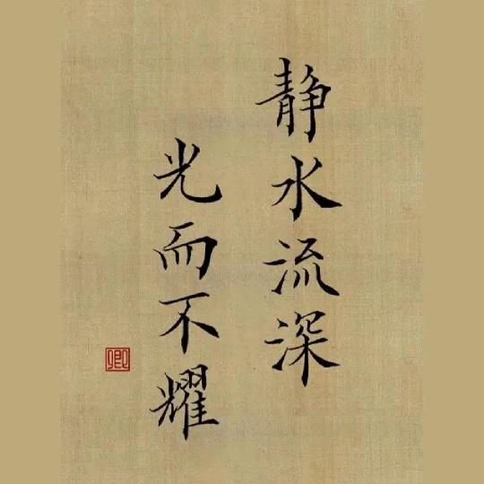 胖宝🌱