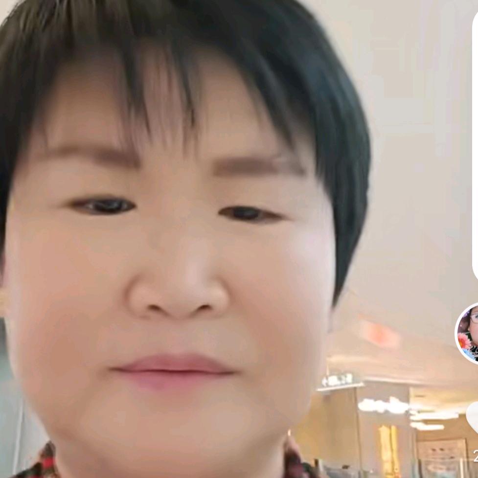 张业华