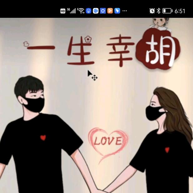 胡琼
