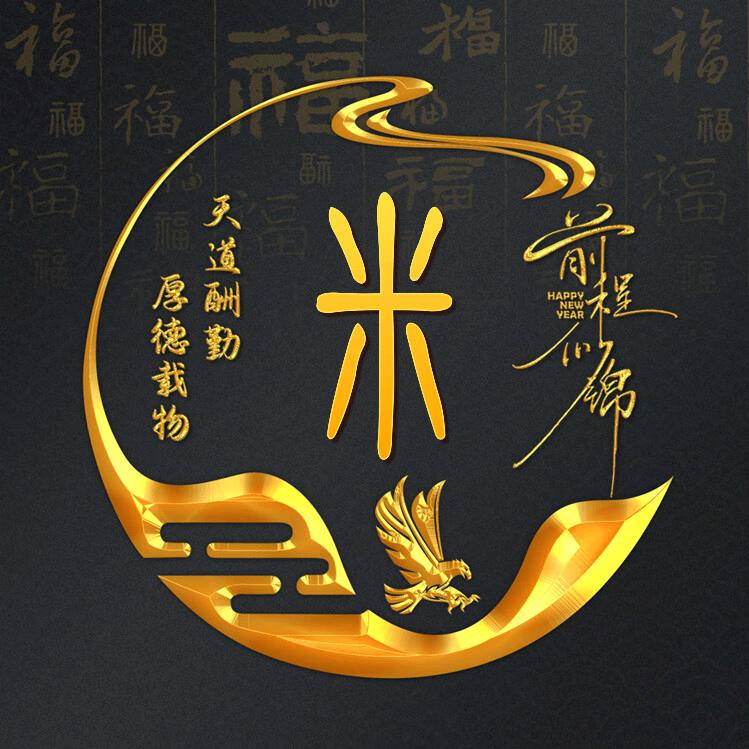 淡然一笑lI