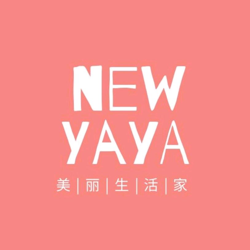 牛丫丫居家日用