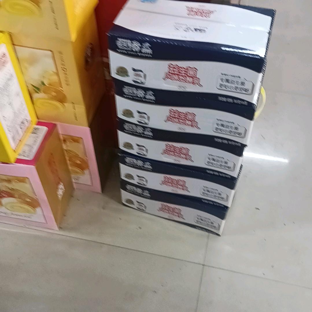 花花牛鲜奶站店贡胜(通许店)