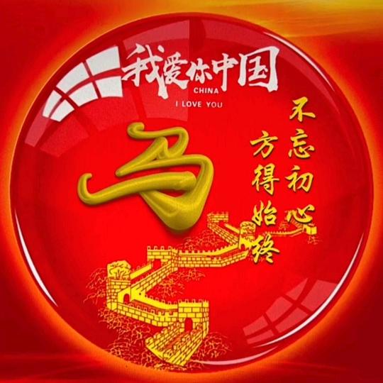 沉默是金