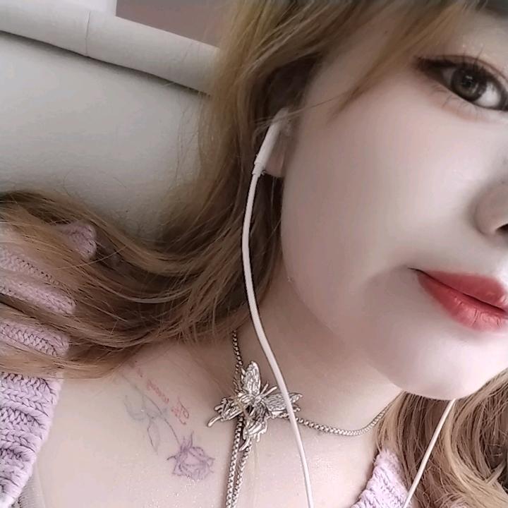 青纯💟小姐     @连赞拉黑