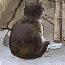是熊大呀
