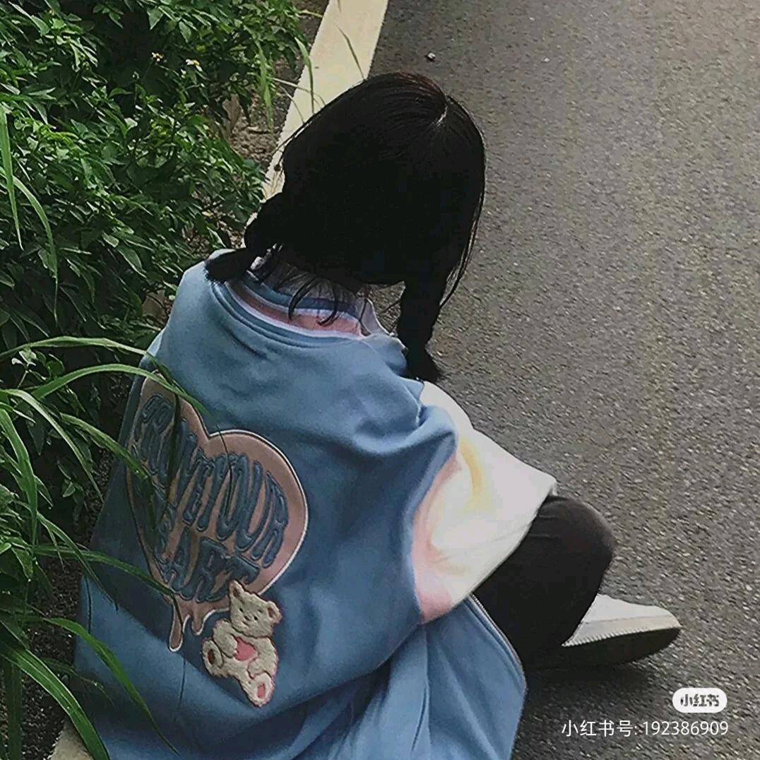 鞠沫兮