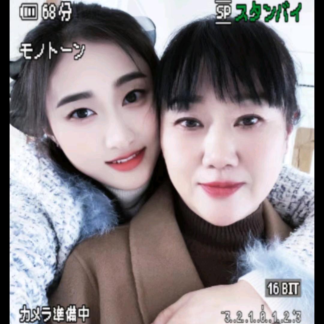 好人一生平安