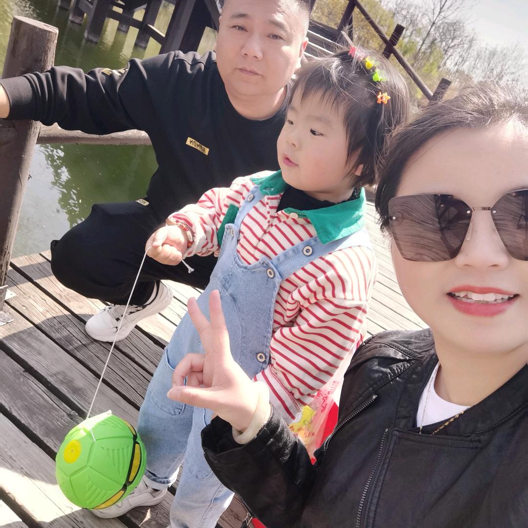 @我是大娟子（一家人）