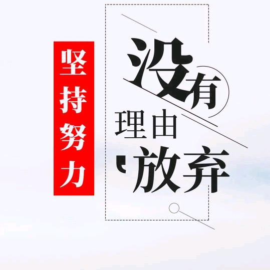 泰州市海纳博文教育服务有限公司
