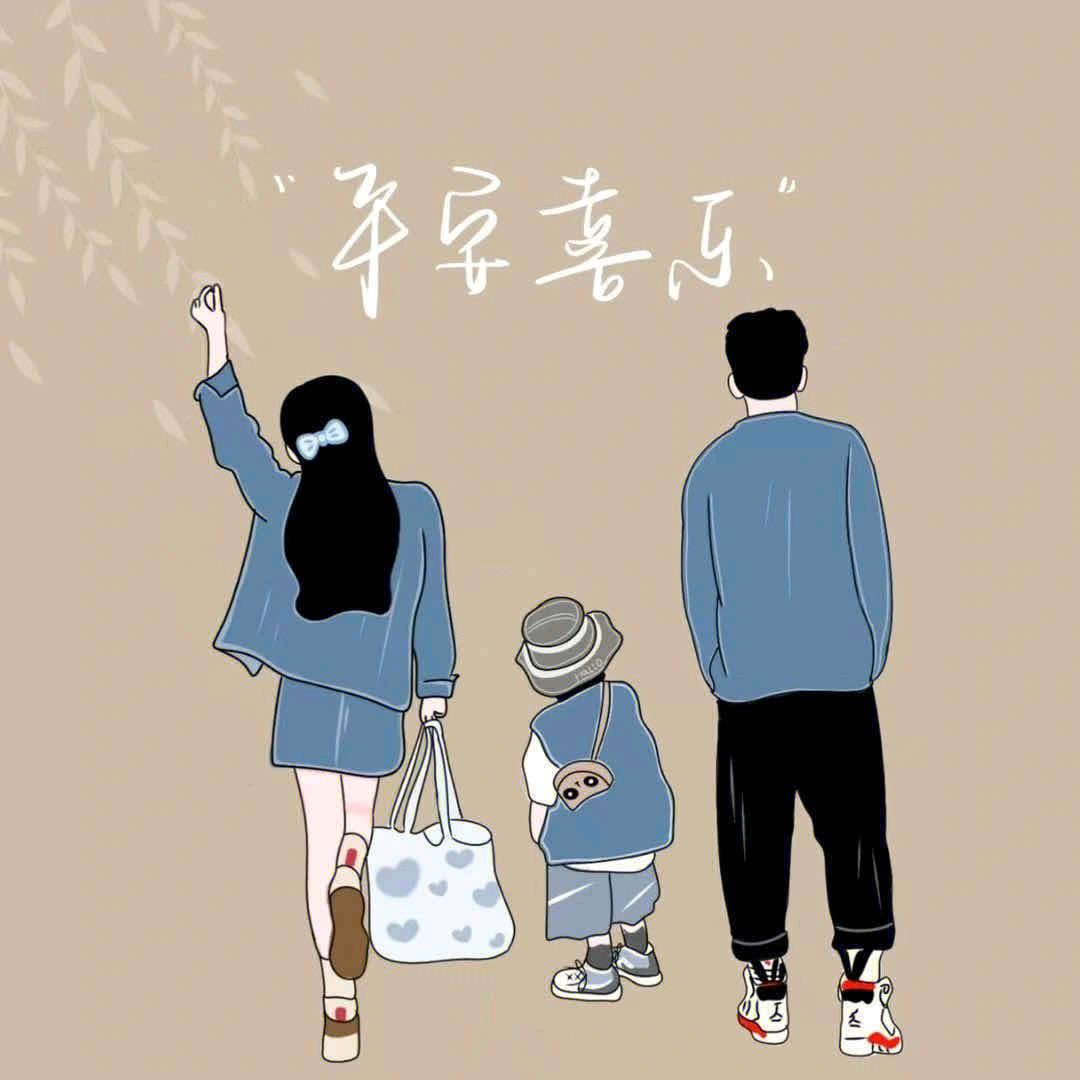 是迎迎呀(❤ε❤)