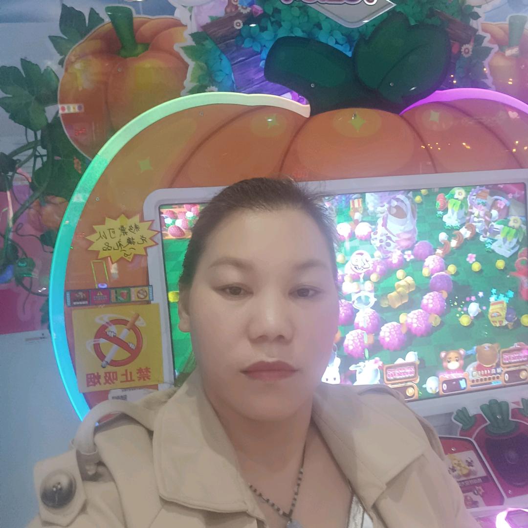 为来