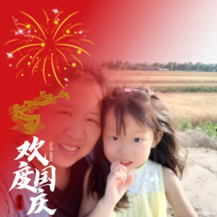 李家凉皮烧饼
