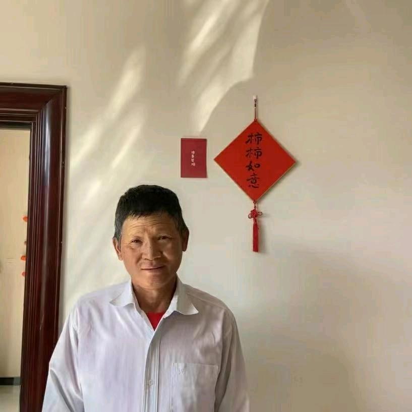 老饶
