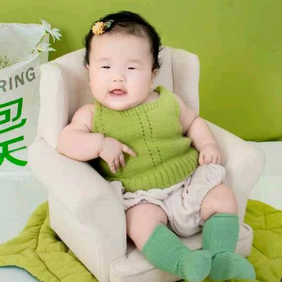 丁