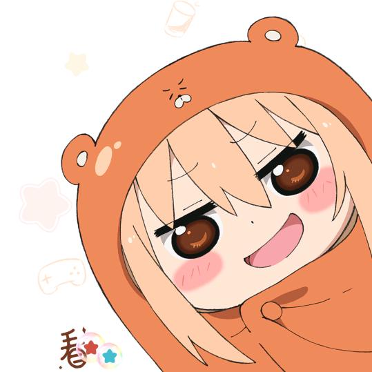 你好像个憨憨