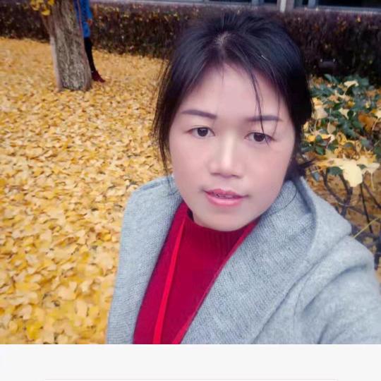 李一