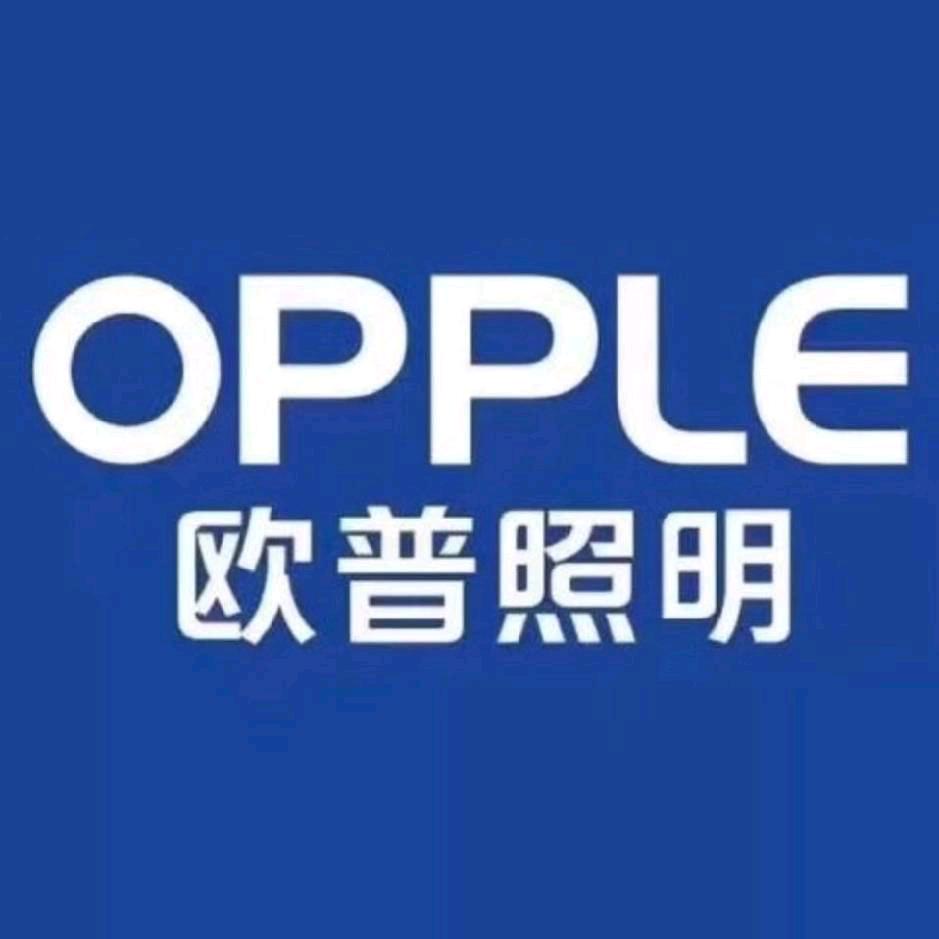 都昌欧普照明刘娜