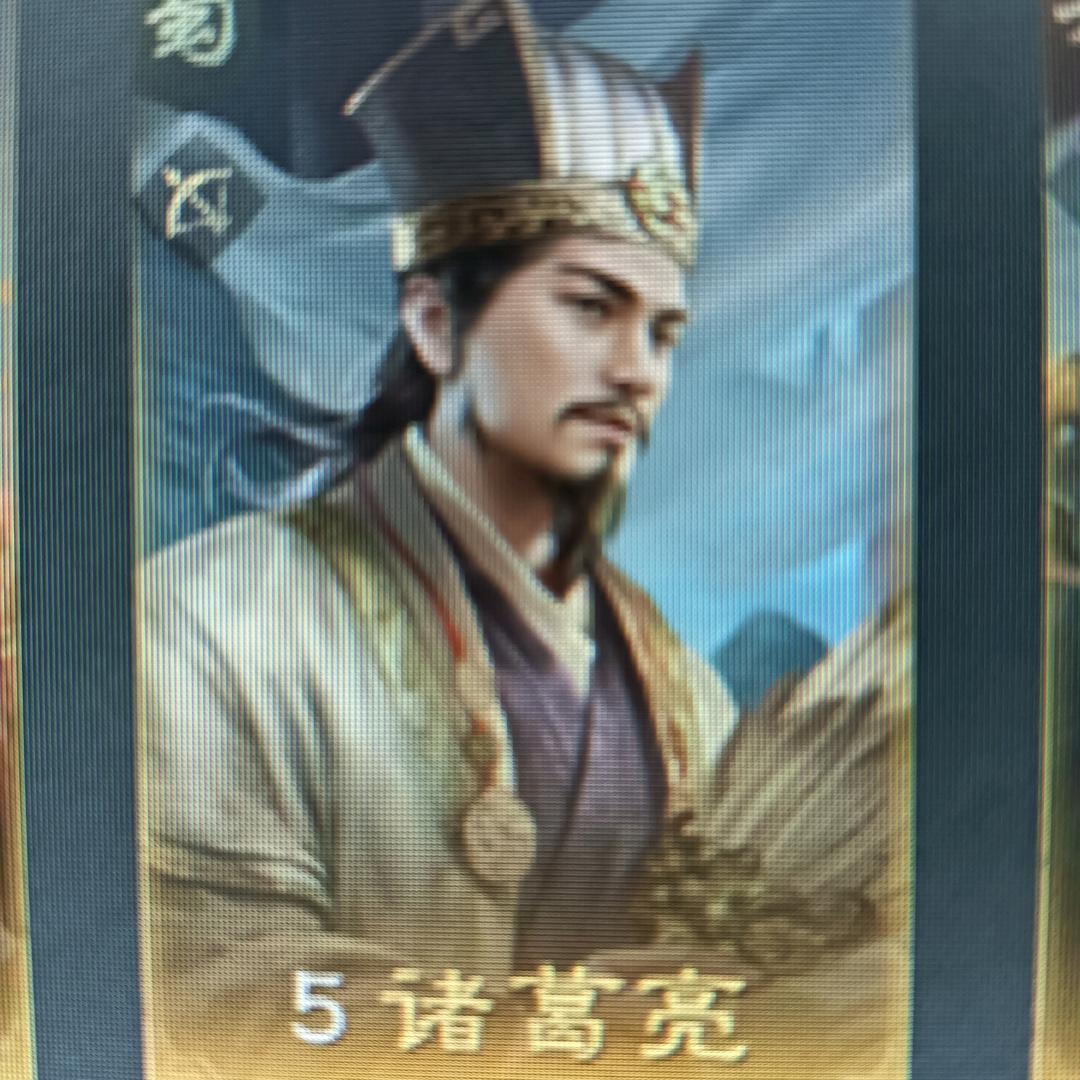 游戏探索者