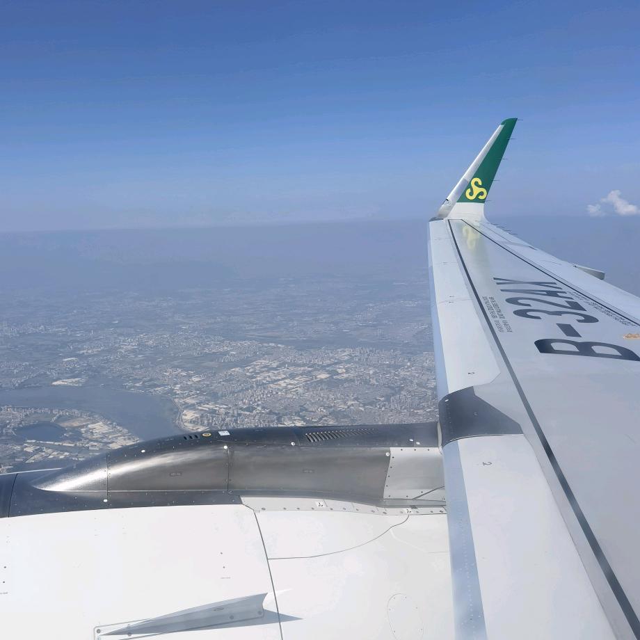 裕广兴个体店体育用品