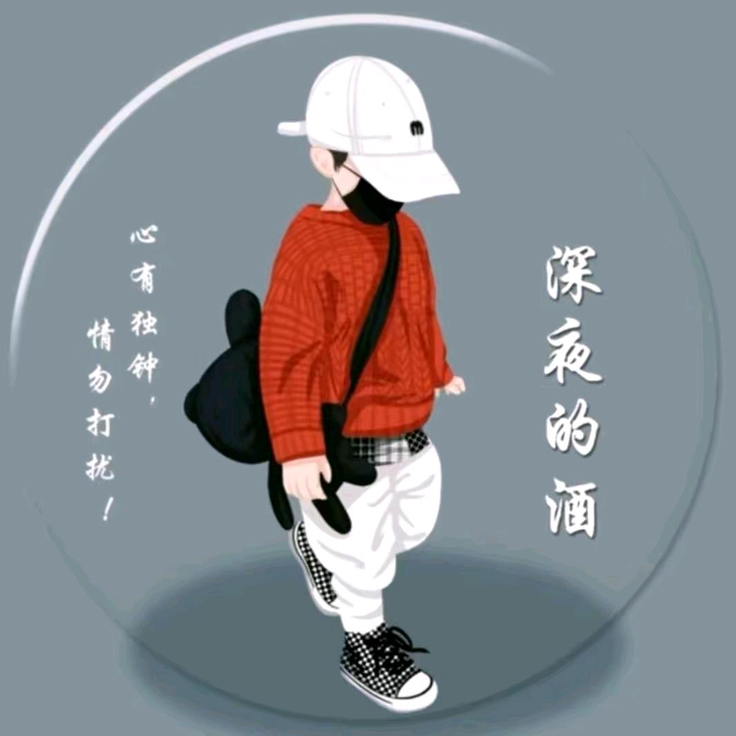 傻子没有烦恼