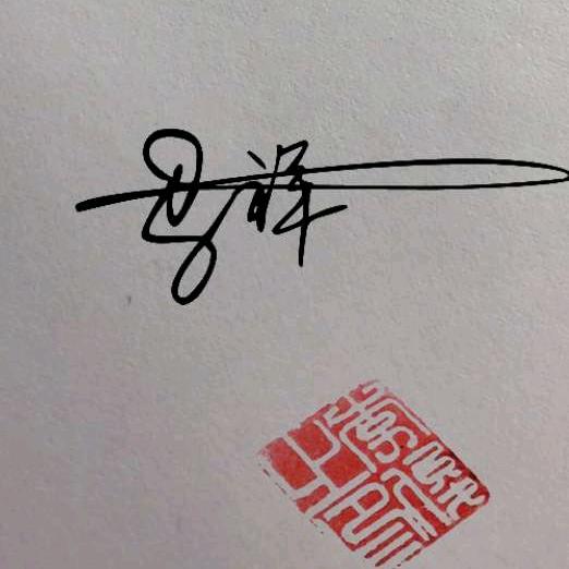 一🐴归一🐴