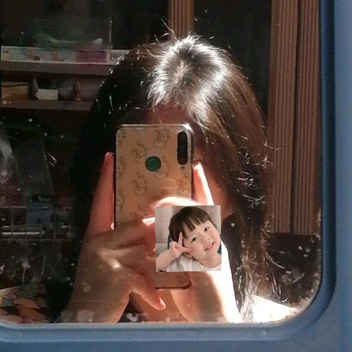 瑩