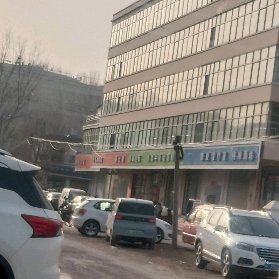 戏曲爱好