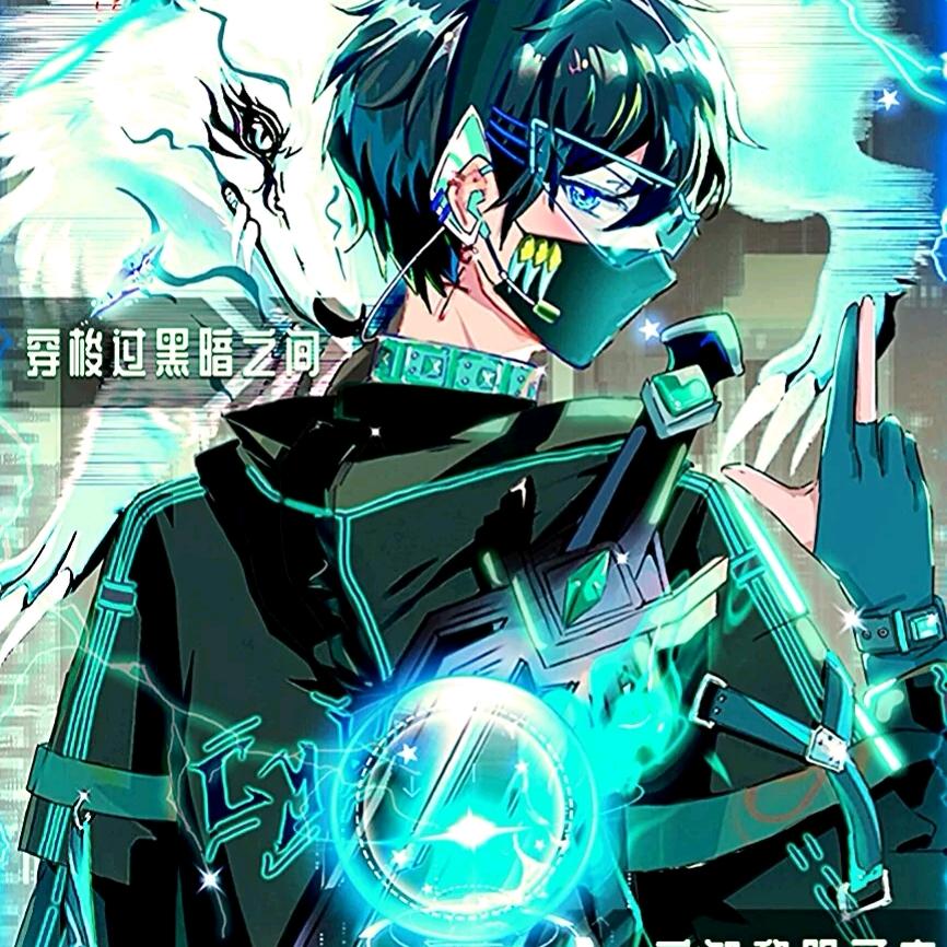 抖音搜玖玖