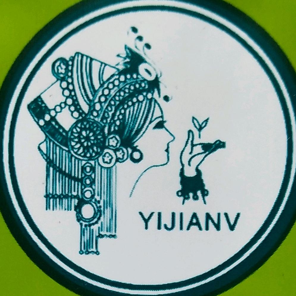 彝家女yjnv        生活小常识