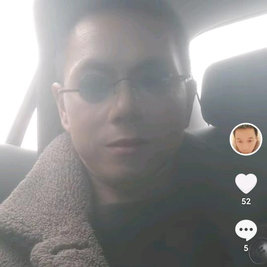 血皮菜