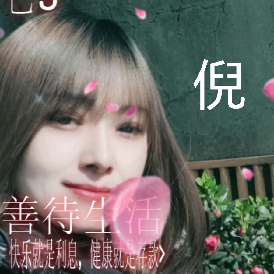 童欢尼汽车用品