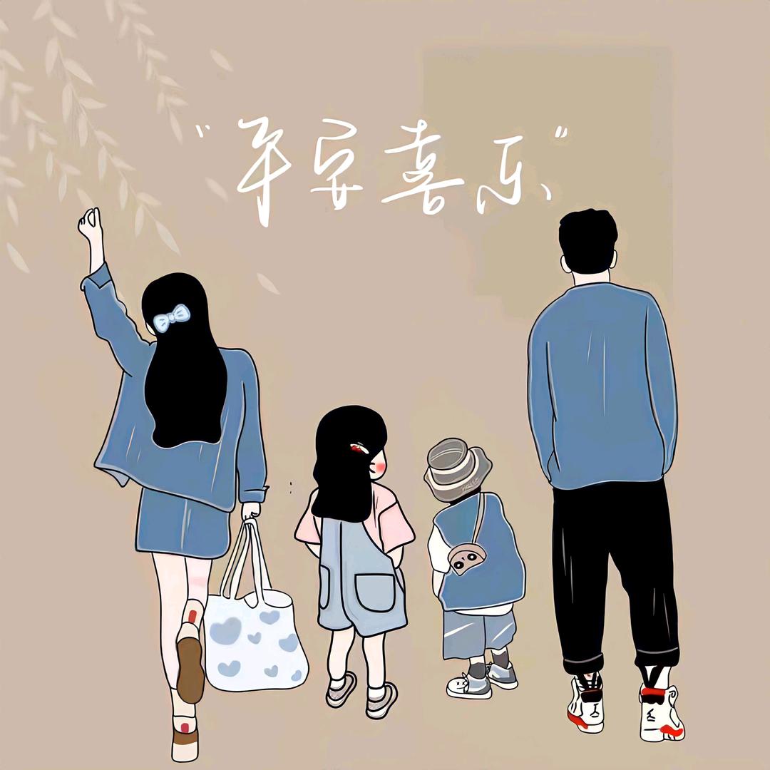 玲玲