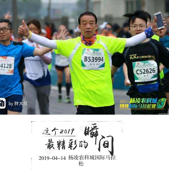 幸福来敲门@谢绝连赞