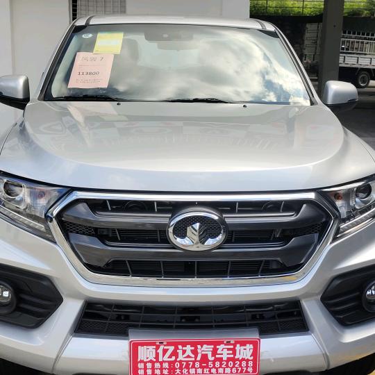 小秦