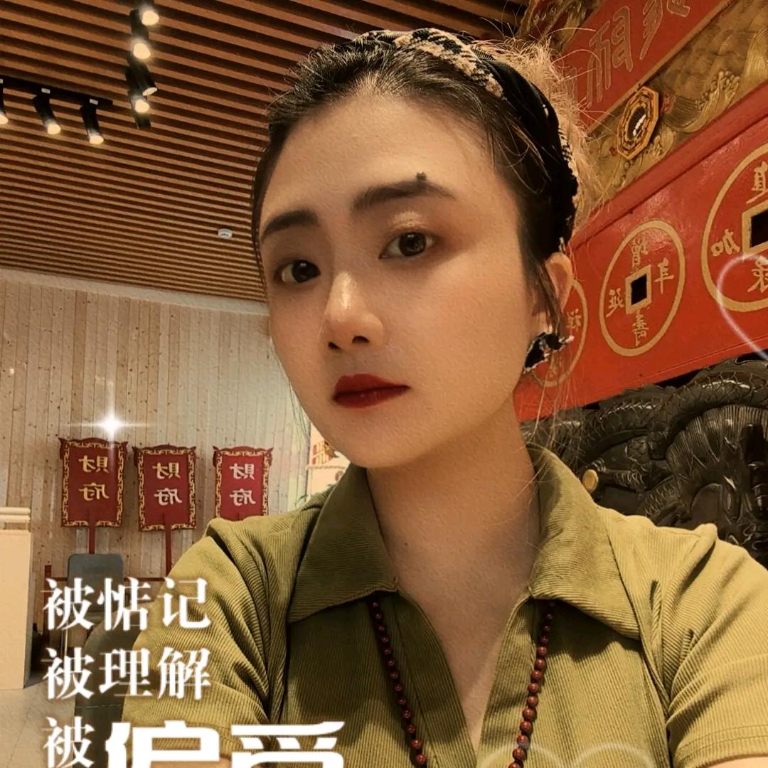 妖妖