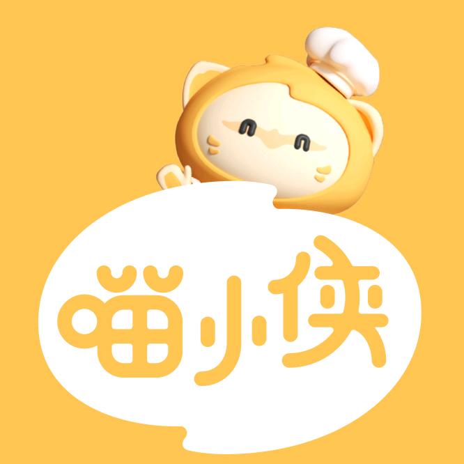 喵小侠旗舰店直播间