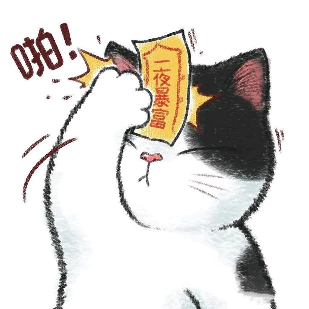 娱乐小报
