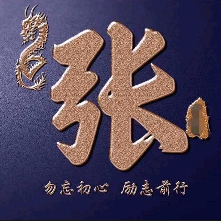 云
