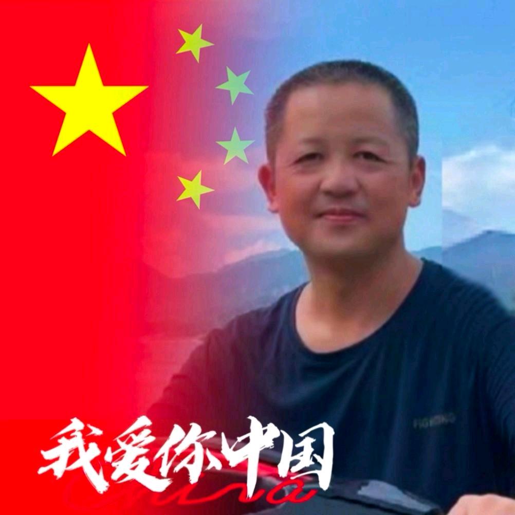 陕西老九