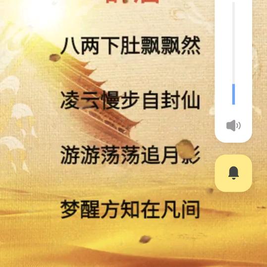 再苦，再累！笑着面对