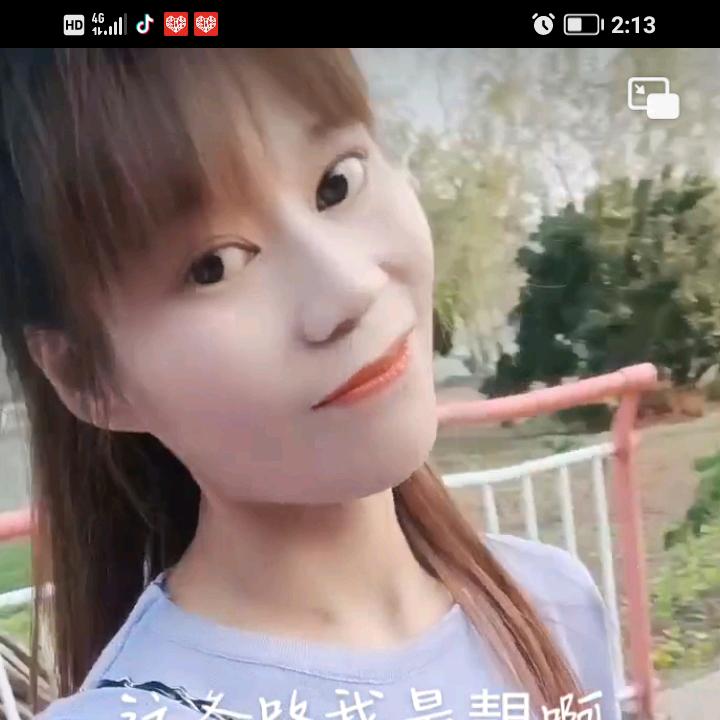闽西妹子