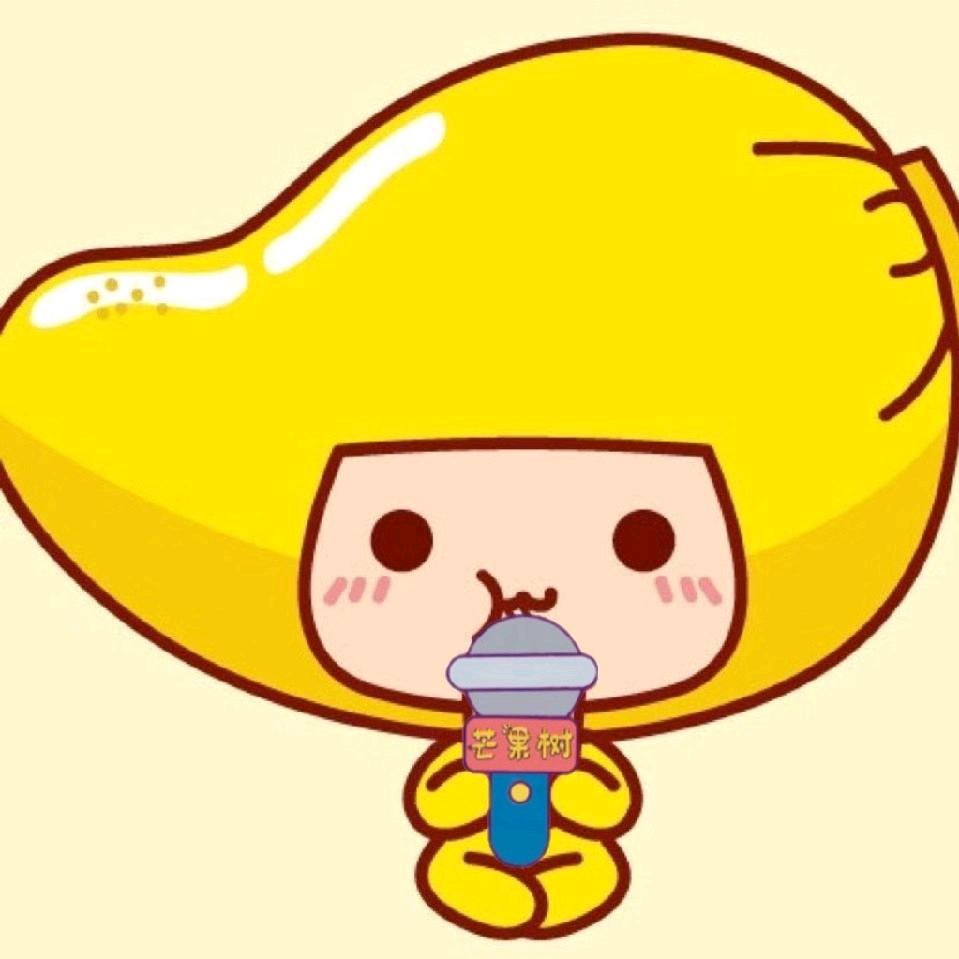 芒果树儿童语言艺术中心