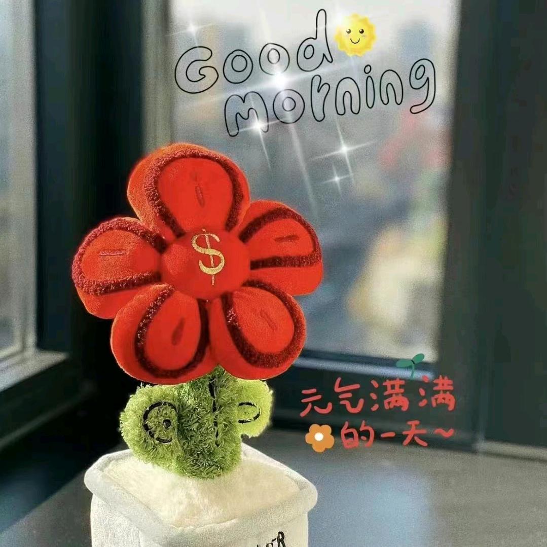 用户9963335337218