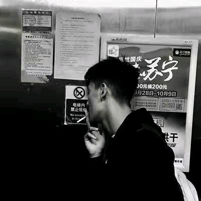 QWYK