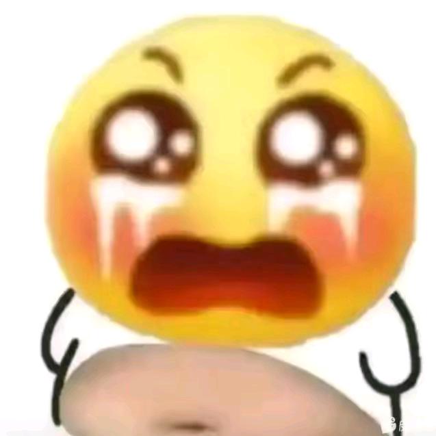 👿（IS🤓主播请给拿张厕纸）👿