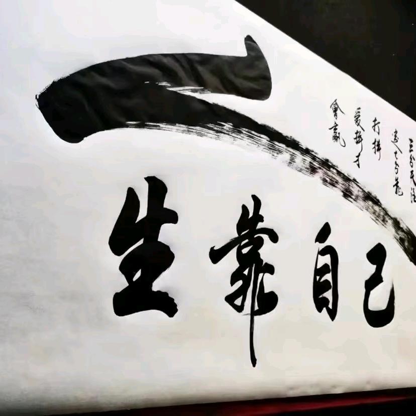 闭嘴🤐是最好的选择