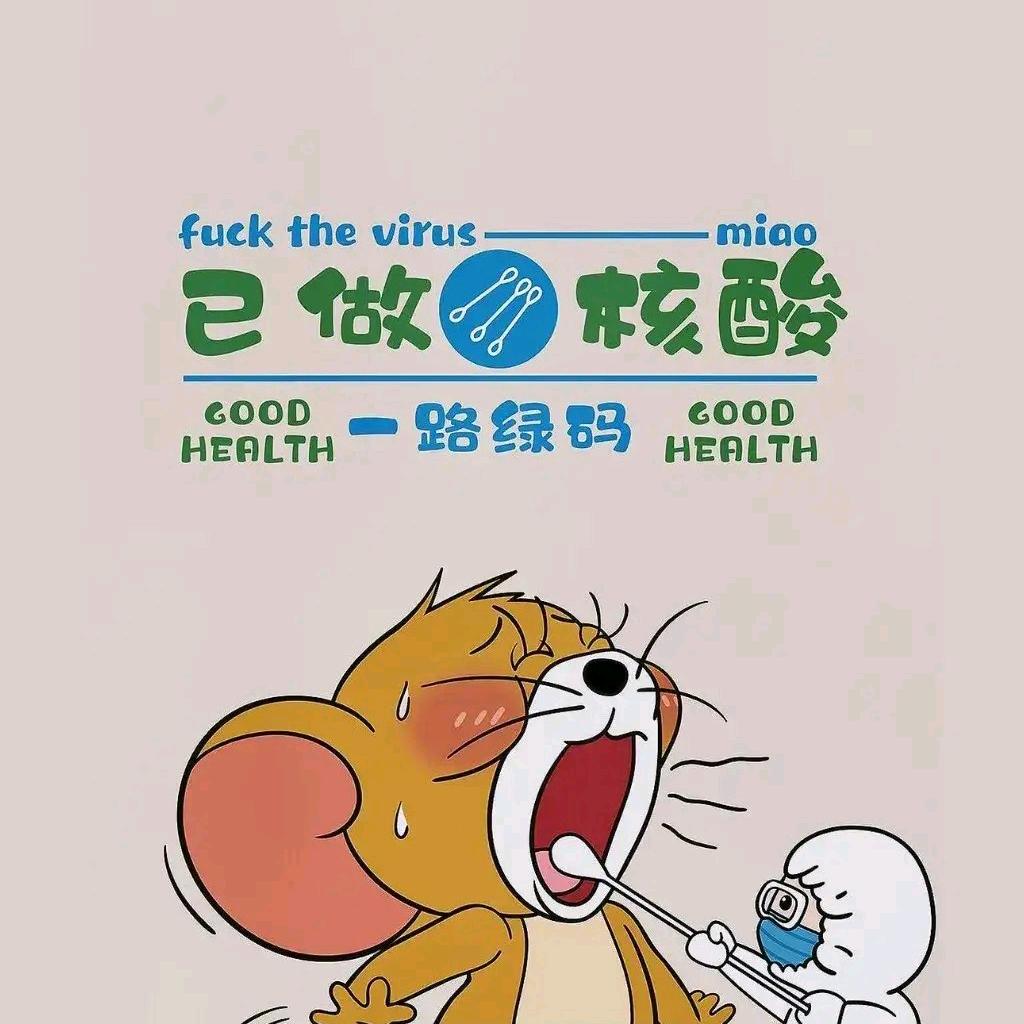 @贝贝